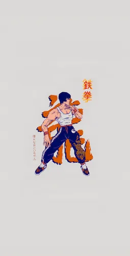 art-martial-artist-artiste-martial-kungfu-brucelee